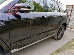 Changan CS95